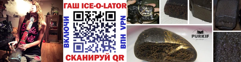 Бошки Шишки Сим
