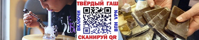 Где купить наркоту Сим Псилоцибиновые грибы МЕФ ГАШИШ СОЛЬ
