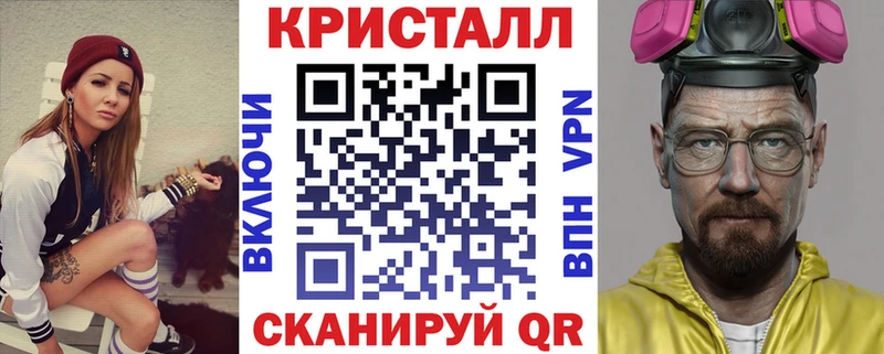 kraken маркетплейс  Сим  Amphetamine 97% 