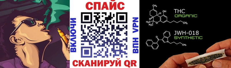 Бутират Butirat  как найти наркотики  Сим 
