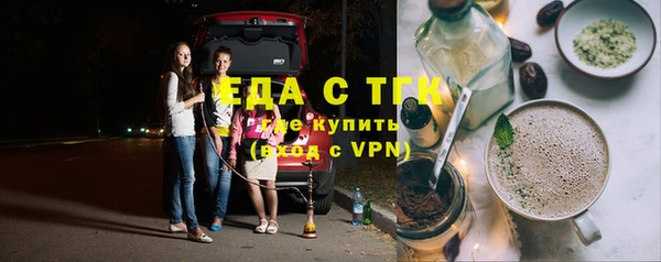дживик Абаза