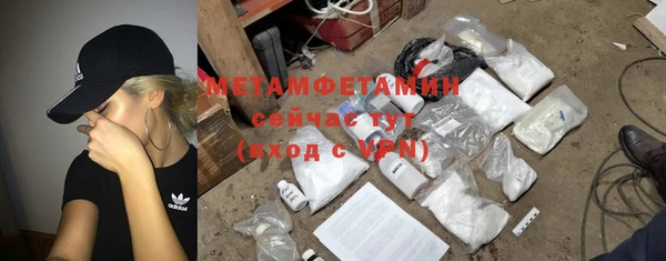 прущая мука Пролетарск