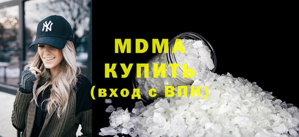 ECSTASY Алзамай