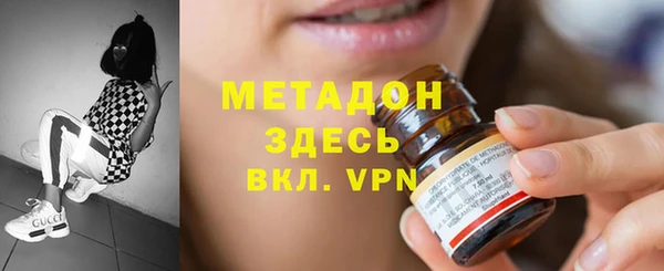 трава Алексин