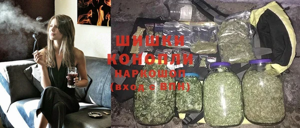 крисы Алексеевка