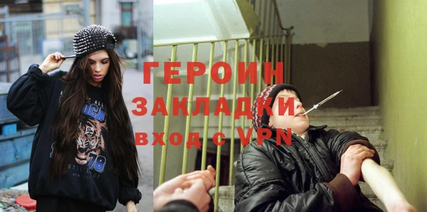 ECSTASY Алзамай