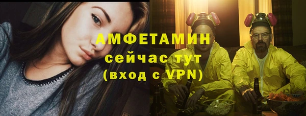 мефедрон мука Абдулино